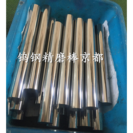 供应厂家*2020韩国新生NF12钨钢棒材超超微粒子合金