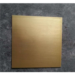 巩义*铝业(图)-氧化铝板批发价格-济南氧化铝板
