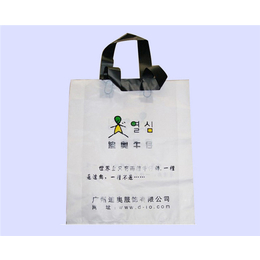南京环保袋-南京佳信包装-环保袋加工