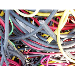兴凯厂家-电线电缆回收-电线电缆回收多少钱