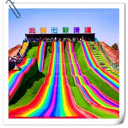 彩虹上也尝七彩 七彩滑梯 七彩滑道主题 滑草乐园设备