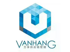 VANHANG.jpg