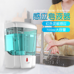 泡沫皂液器品牌-江西皂液器-沃禾智能