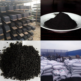 活性炭生产厂家-洛阳百联活性炭-太原活性炭