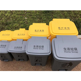 塑料分类垃圾桶厂家-万枫垃圾桶美光*-陕西塑料分类垃圾桶