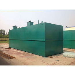 云南山区一体化污水处理设备 - 农村污水处理设备 