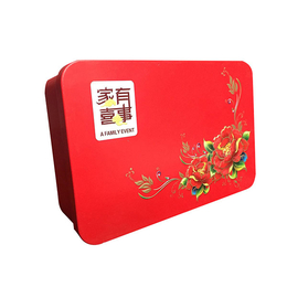包装铁盒厂家-安庆铁盒-合肥德先样式美观(查看)