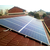 合肥烈阳-晶澳太阳能(图)-发电太阳能价格-安徽太阳能发电缩略图1