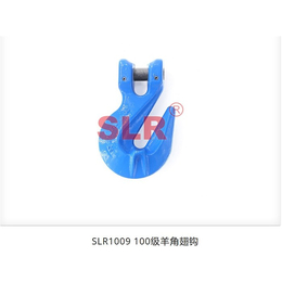 G100索具批发-神力索具(在线咨询)-G100索具