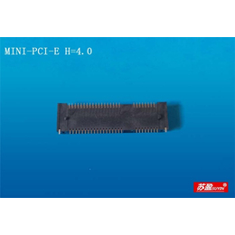 苏盈电子-贺州MINIPCIE5.6mm