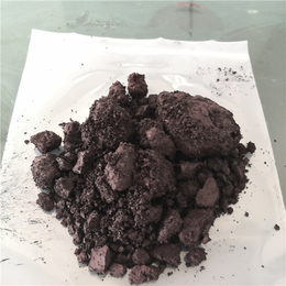 金华酸铜染料-安皓化工酸铜染料-酸铜染料供应