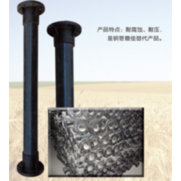 全塑法兰泵管供应厂家-卓凡塑业(在线咨询)-忻州全塑法兰泵管