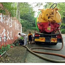 海珠区革新路疏通马桶电话-供应广州疏通下水道热线-疏通马桶