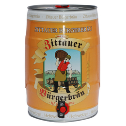 乌苏啤酒供应商-德饮德国啤酒-乌苏啤酒