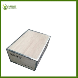 北京钢边箱-力乐包装(在线咨询)-钢边箱价格