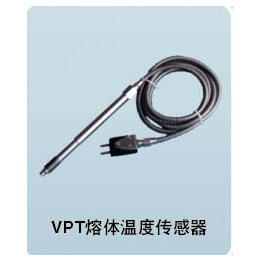广州华茂(图)-高温压力传感器厂家-压力传感器