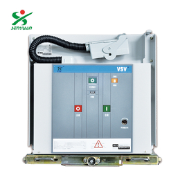 VSV-12-4000-40户内高压交流断路器