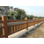 混凝土仿木护栏设备-仿木护栏-泰安压哲仿木栏杆缩略图1