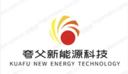 武汉夸父新能源科技有限公司