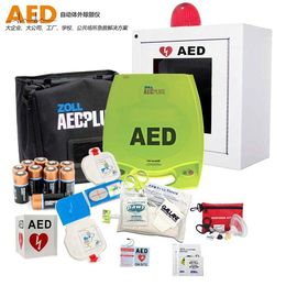 aed多少钱-aed-zoll aed plus