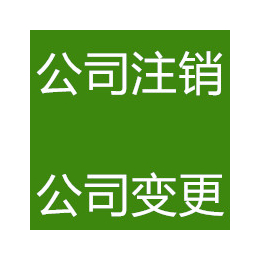 全国各地进青入青备案申报如何办理简单吗