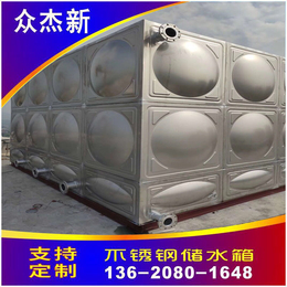 济南不锈钢水箱厂家价格 消防水箱304组合保温水箱 方形水塔