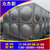 潍坊不锈钢水箱厂家定制 焊接保温水箱304价格 消防水箱组合缩略图1