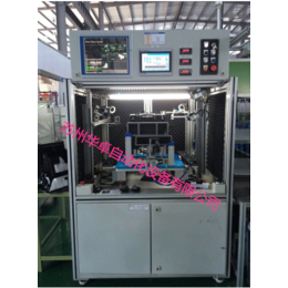 淮北水检测试设备-华卓自动化设备1-水检测试设备生产商