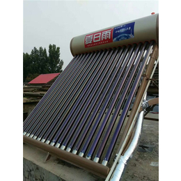 平板式热水器发货价-山东太阳能厂家-宁夏热水器发货价