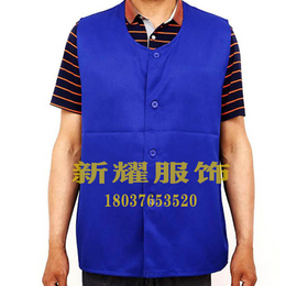 湖南看守所马甲 *所服装 *服装加工报价 囚服