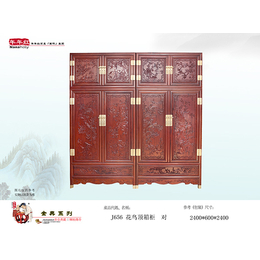 老红木家具卖多少钱一套-老红木家具-年年红(图)