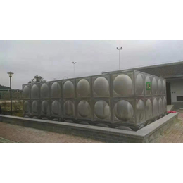 黄石不锈钢水箱厂家 方形保温水箱定制做 组合式消防水箱304