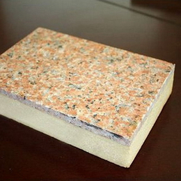 三联牌大理石与PU聚氨酯硬泡挤塑板粘接的胶粘剂一体板胶粘合剂