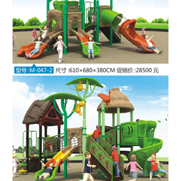 儿童玩具-户外儿童滑梯-儿童乐园滑滑梯缩略图