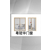 铝合金门窗生产厂家-鑫华丽门窗公司-漳州铝合金门窗缩略图1