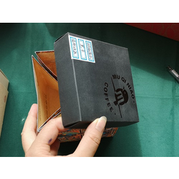 文山食品包装盒多少钱-滇印彩印-文山食品包装盒