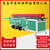 塑料热熔焊接机青岛中丹机械厂家*产品质量可靠缩略图3
