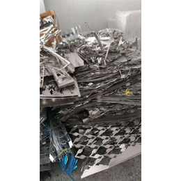 铝型材回收求购-江门铝型材回收-兴凯再生资源回收(在线咨询)