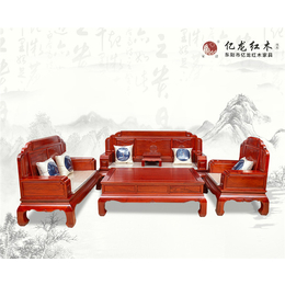 缅花六件套沙发-亿龙红木款式新颖-台州缅花沙发