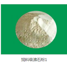 天然沸石粉价格-盘锦天然沸石粉-同创膨润土厂沸石粉(查看)