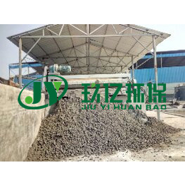 广州玖亿环保JY3500FT石场泥浆干排机 污泥过滤机