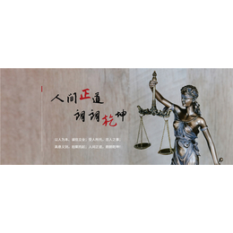 广东信广律师事务所-公司法律咨询律师在线-公司法律师咨询