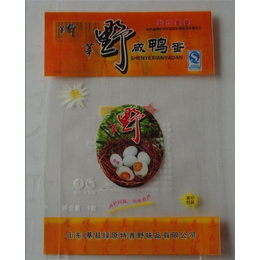 食品袋定做-南京食品袋-南京金泰塑料包装公司(查看)