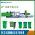 塑料垃圾桶设备厂家公司缩略图1