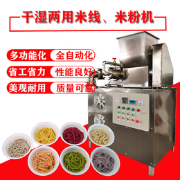 自动成型粉丝米线机-滁州市米线机-鸿睿机械