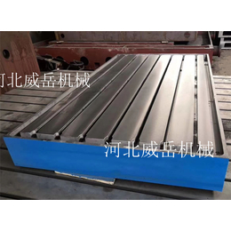 天津 刨床加工 铁地板中型试验平台  耐高温