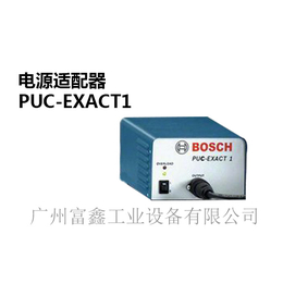 德國BOSCH博世電動工具電源適配器PUC-ECACT1