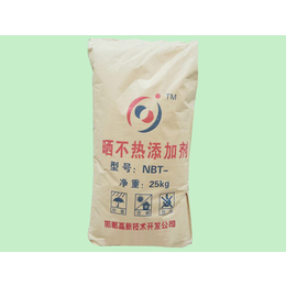 邯郸程氏编织袋价格(图)-塑料袋厂址-邯郸塑料袋