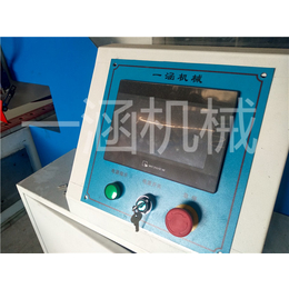 浙江石膏板生产线-一涵机械-石膏板生产线厂家