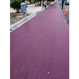 彩色沥青路面-鸿途道路定制加工-温拌彩色沥青路面混凝土